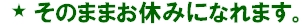 �}�b�T�[�W�h���A�}�b�T�[�W�K��